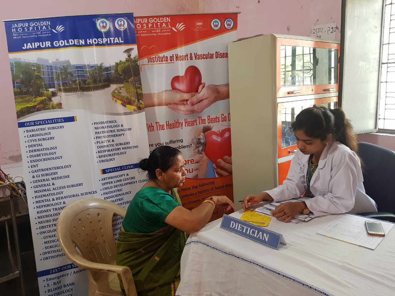 Health Check Up Camp held on 14.4.19(Sunday)