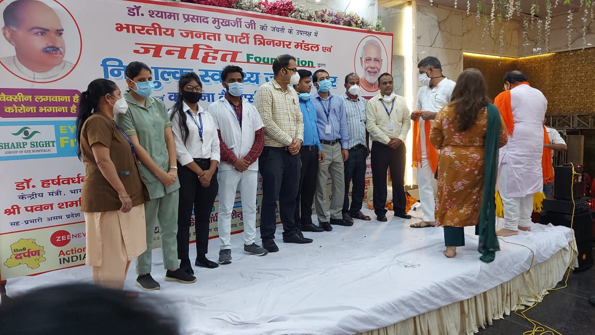 Free Health Check Camp Organized By Jaipur Golden hospital