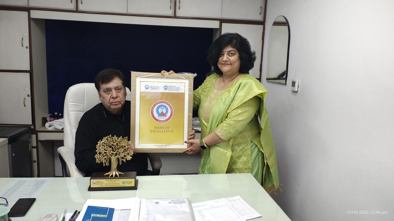 Quality Ambassador Award in NABH Manthan 2025